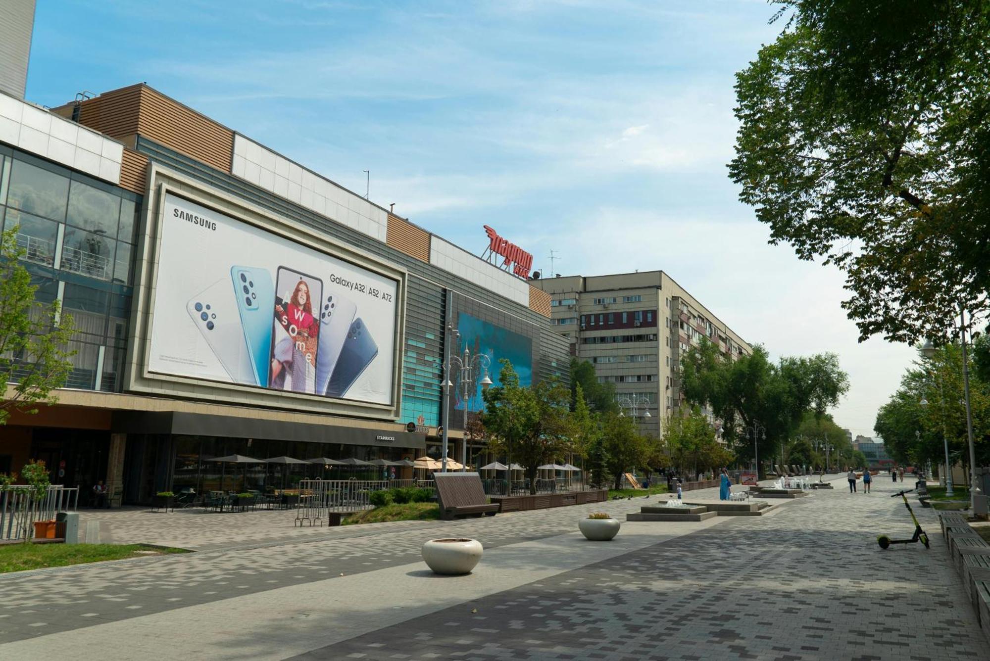 Nadezhda Apartments On Zhibek Zholy Avenue 33 Almaty Bagian luar foto